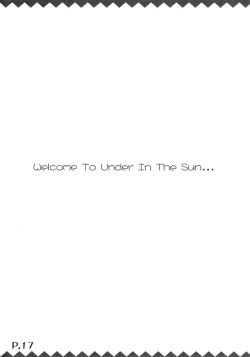 Page 19 of Tsukiyo Hana no Hon