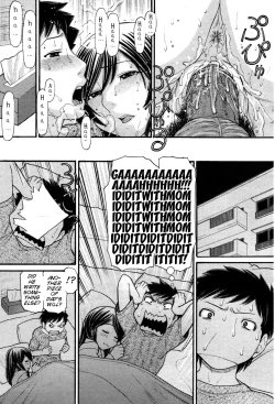 Page 17 of Mama-chan