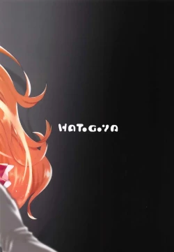 Page 28 of Motto Kimochi Yoku Shite