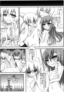 Page 25 of HinaNagi Tokubetsu Jugyou