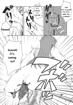 Page 17 of Kyouran Yorokochi