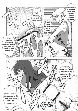Page 6 of Kyouran Yorokochi