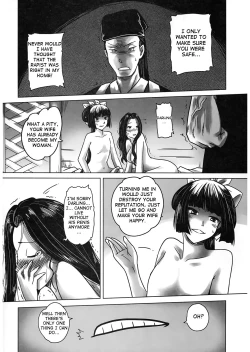 Page 31 of Night Tales from a Chinese Studio: Wang Erxi