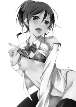 Page 2 of Oshikake Shoujo to Keppeki-kun