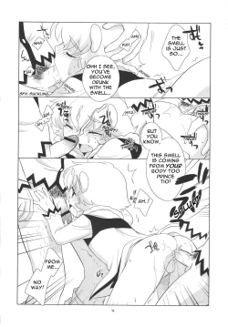 Page 13 of (Shota Collection 05) [Tokuda (Ueda Yuu)) Tin Tin Tio! (Fushigi Boshi no Futago Hime) [English]