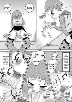 Page 5 of Nakayohi Kyoudai - Imouto to Nakayoku Dekiru Ikutsuka no Houhou | How To Get More Intimate With Your Little Sister