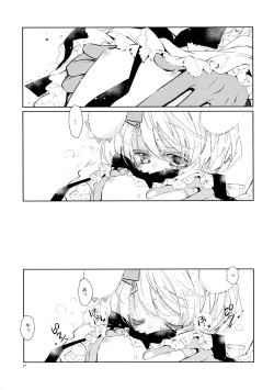 Page 31 of BLACK AND WHITE RABBIT Soushuuhen