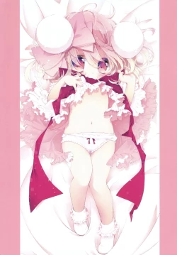 Page 3 of BLACK AND WHITE RABBIT Soushuuhen