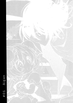 Page 9 of BLACK AND WHITE RABBIT Soushuuhen