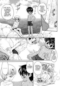 Page 5 of Bokura no Natsuyasumi | Our Summer Vacation