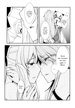 Page 6 of Deguchinashi | No Way Out