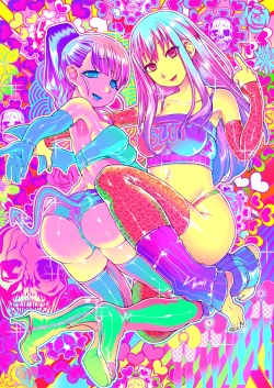 Page 2 of Noumiso Sponge Deku Ikusei Idol Kyouka Gasshuku