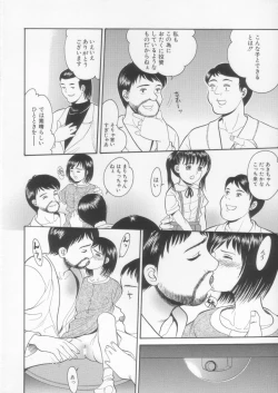 Page 116 of Simple Line