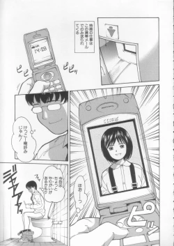 Page 35 of Simple Line