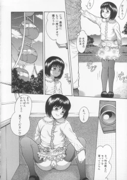 Page 62 of Simple Line