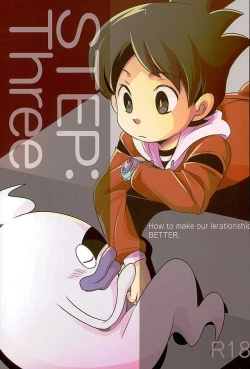 Page 1 of STEP:Three