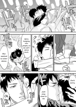 Page 11 of Inu Mizu ga Sex Suru Manga