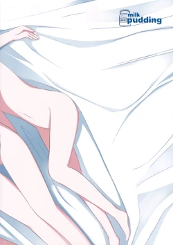 Page 4 of Sato de Ninki no Massage Yasan Chart. 3 Hikari no Sanyousei