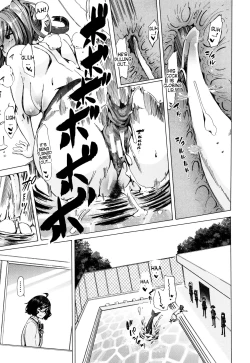 Page 120 of Juukan Kyoushitsu - Bestiality Class