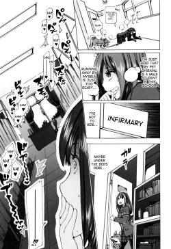 Page 126 of Juukan Kyoushitsu - Bestiality Class