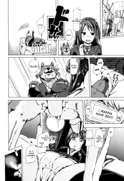 Page 131 of Juukan Kyoushitsu - Bestiality Class