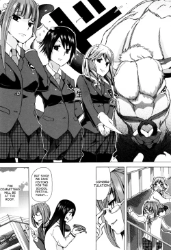 Page 25 of Juukan Kyoushitsu - Bestiality Class