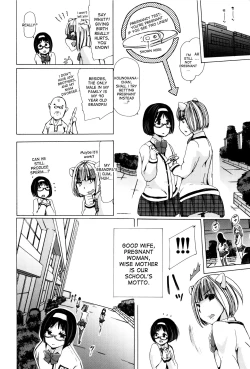Page 65 of Juukan Kyoushitsu - Bestiality Class