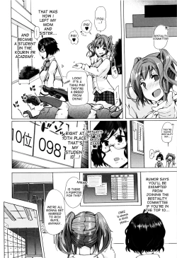 Page 96 of Juukan Kyoushitsu - Bestiality Class