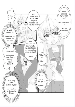 Page 16 of Ore no Imouto ga Saimin?! Sareru Wake ga Nai! | There's no way my little sister has been hypnotized!