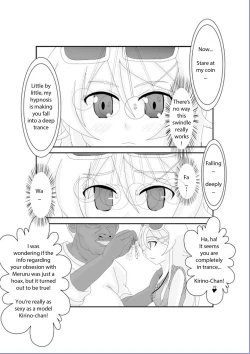 Page 7 of Ore no Imouto ga Saimin?! Sareru Wake ga Nai! | There's no way my little sister has been hypnotized!