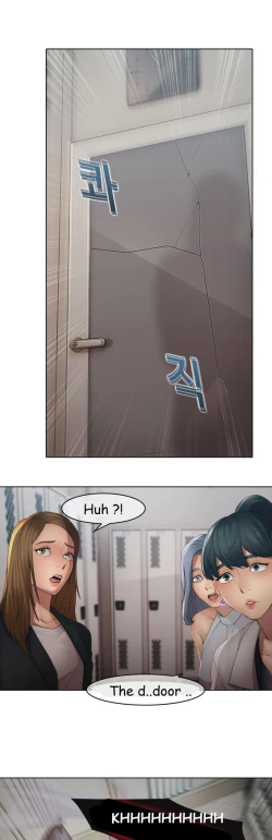 Page 165 of The Matrix Ch.1-9