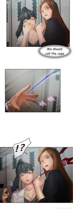 Page 173 of The Matrix Ch.1-9