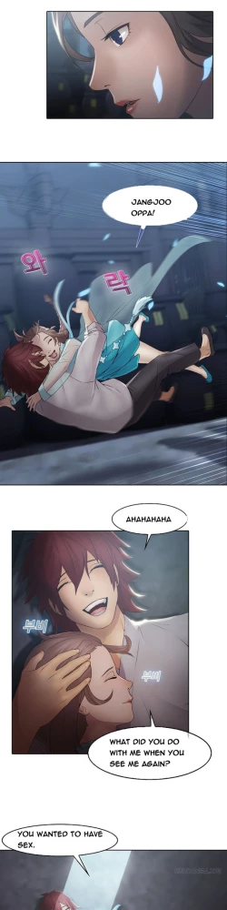 Page 214 of The Matrix Ch.1-9