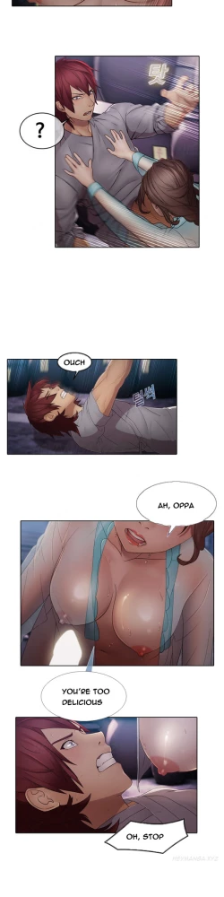 Page 218 of The Matrix Ch.1-9