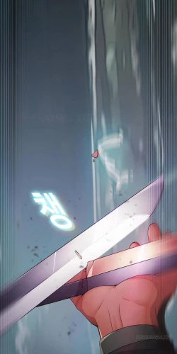 Page 23 of The Matrix Ch.1-9