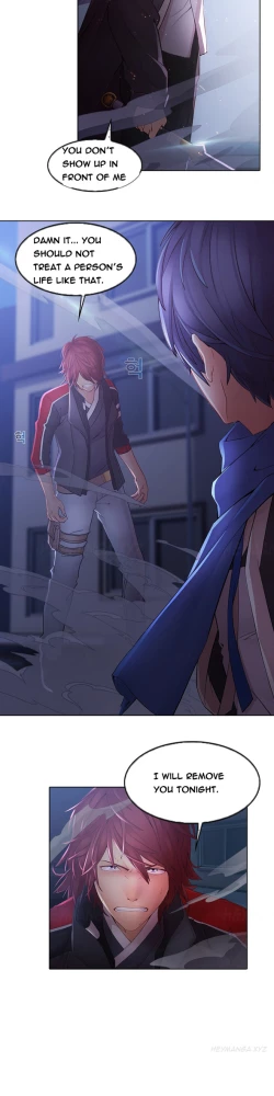 Page 256 of The Matrix Ch.1-9