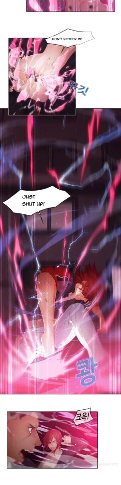 Page 261 of The Matrix Ch.1-9