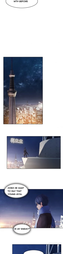 Page 275 of The Matrix Ch.1-9