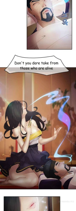 Page 47 of The Matrix Ch.1-9