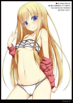 Page 7 of RING NOTE #9