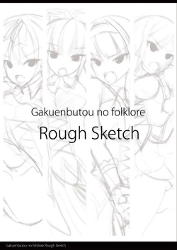 Page 8 of RING NOTE #9