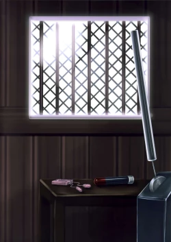 Page 21 of Kuchikukan Shimakaze Jinmon Chousho