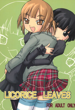 Download LICORICE LEAVES