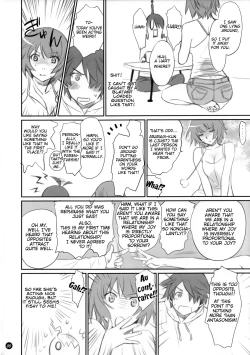 Page 6 of Koyomi Fechi | Koyomi Fetish