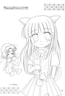 Page 24 of Sen ni Hitotsu no Nijuusou