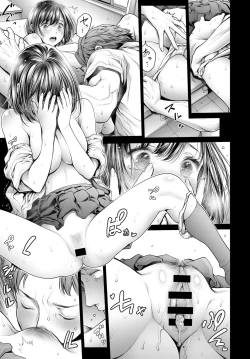 Page 55 of COMIC Anthurium 2017-05