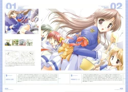 Page 45 of Tsuki wa Higashi ni Hi wa Nishi niVisual Fan Book Shokai Ban