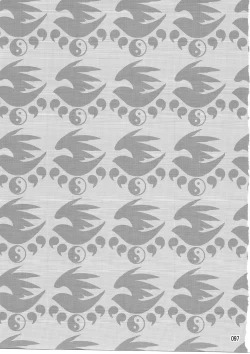 Page 96 of Mizu no Sekirei