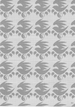 Page 54 of HONEY BUMP Sekirei Soushuuhen