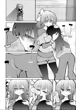 Page 27 of Futa Umi Hono Smell